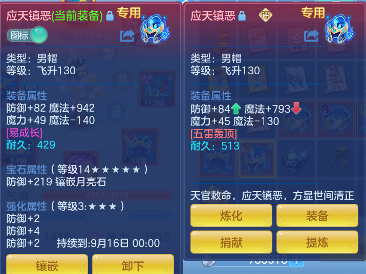 微信图片_20260801133333_37_2336.png