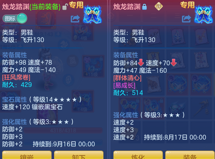 微信图片_20260801133355_41_2336.png
