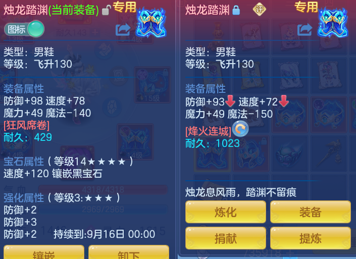 微信图片_20260801133355_42_2336.png