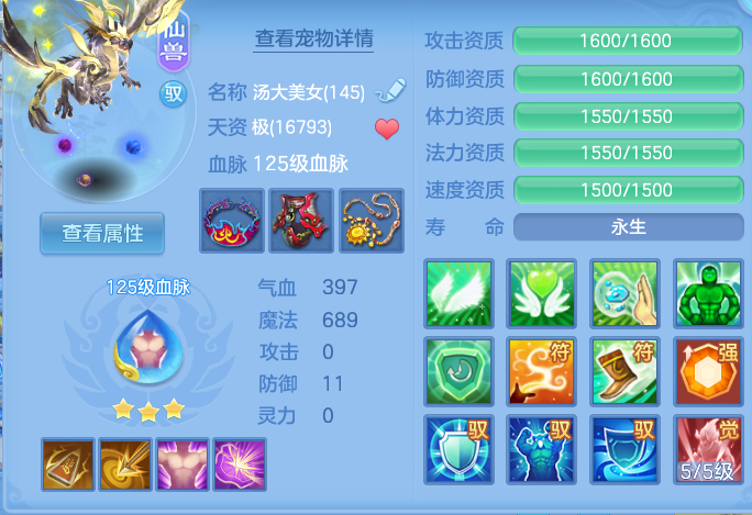 微信图片_20260801133414_44_2336.png
