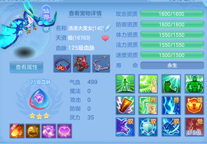 微信图片_20260801133414_45_2336.png