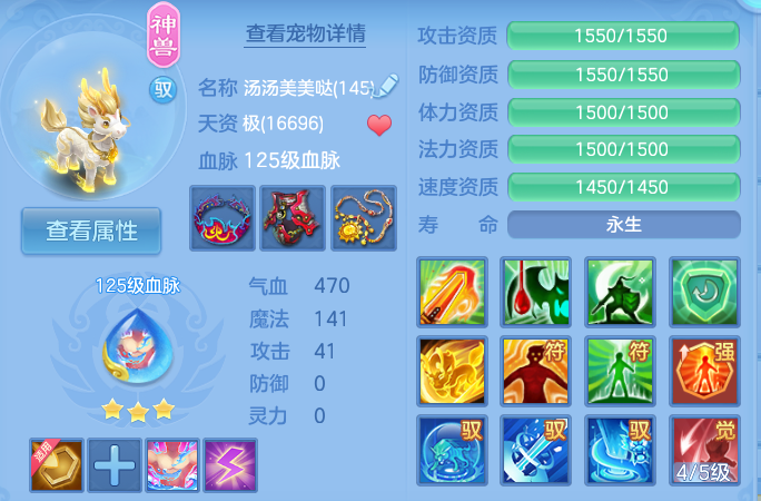 微信图片_20260801133439_47_2336.png