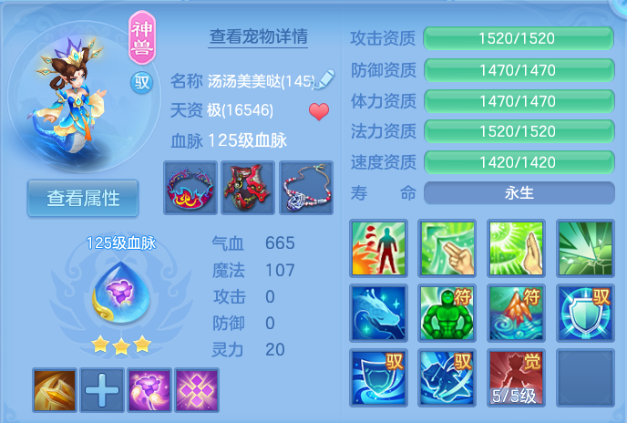 微信图片_20260801133440_49_2336.png