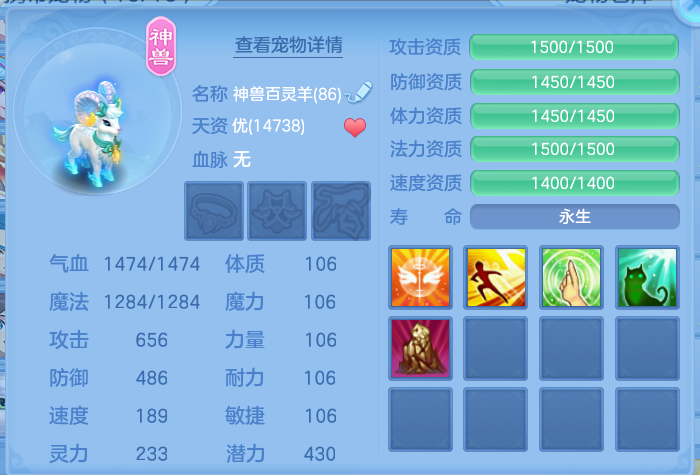 微信图片_20260801133440_50_2336.png