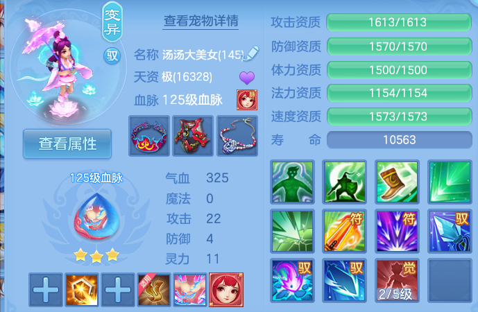 微信图片_20260801133629_51_2336.png