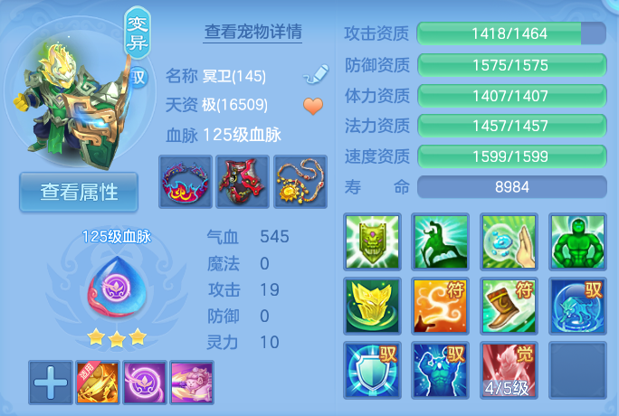 微信图片_20260801133629_53_2336.png