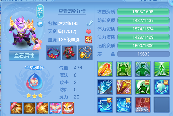 微信图片_20260801133629_55_2336.png