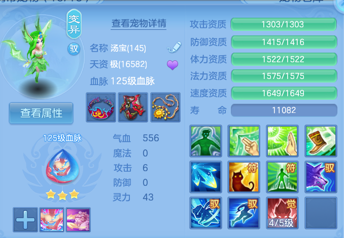 微信图片_20260801133629_57_2336.png