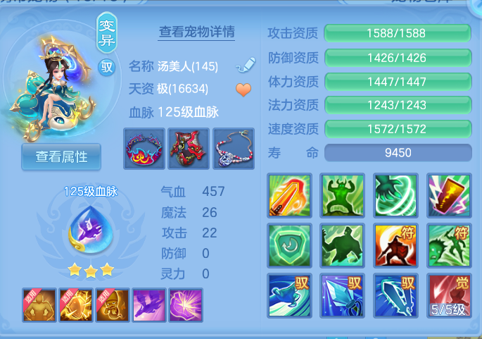 微信图片_20260801133630_62_2336.png