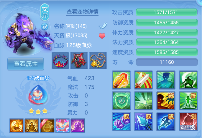 微信图片_20260801133630_64_2336.png