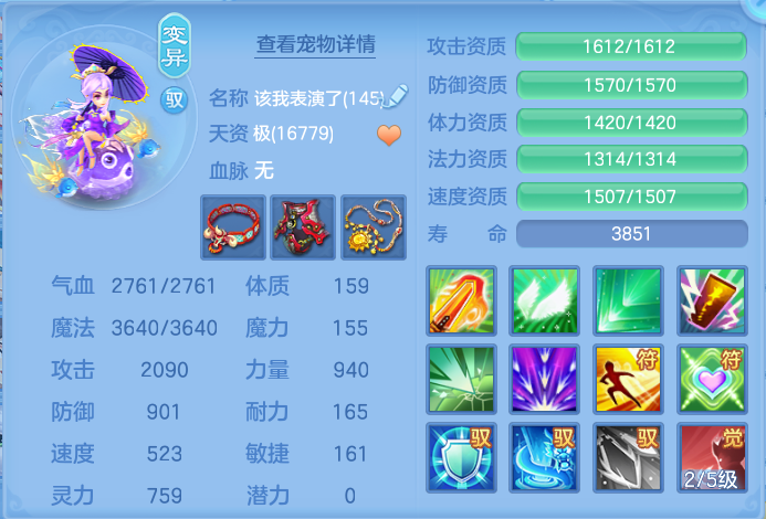 微信图片_20260801133630_68_2336.png