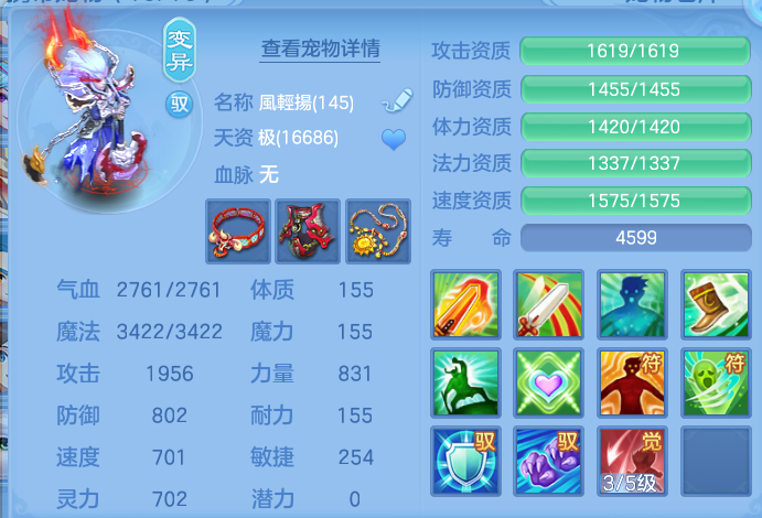 微信图片_20260801133806_71_2336.png