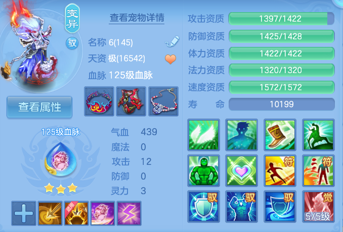 微信图片_20260801133806_73_2336.png