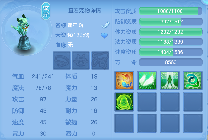 微信图片_20260801133806_77_2336.png