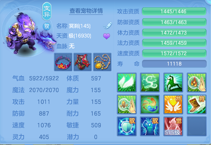 微信图片_20260801133806_75_2336.png
