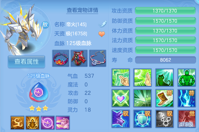 微信图片_20260801133807_82_2336.png
