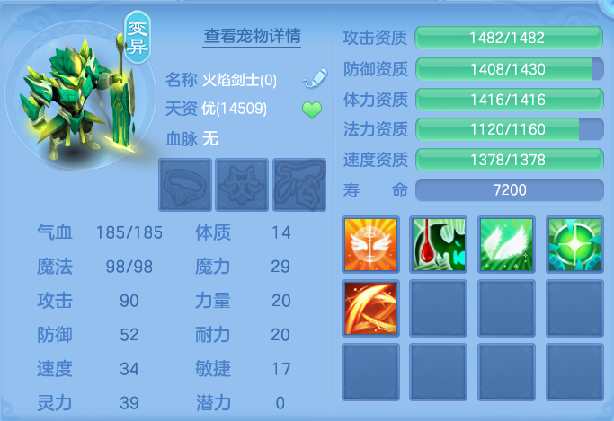 微信图片_20260801133807_81_2336.png