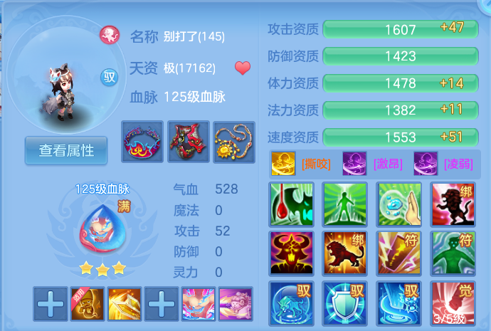 微信图片_20260801133838_88_2336.png