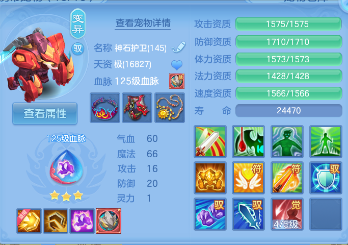 微信图片_20260801133818_86_2336.png