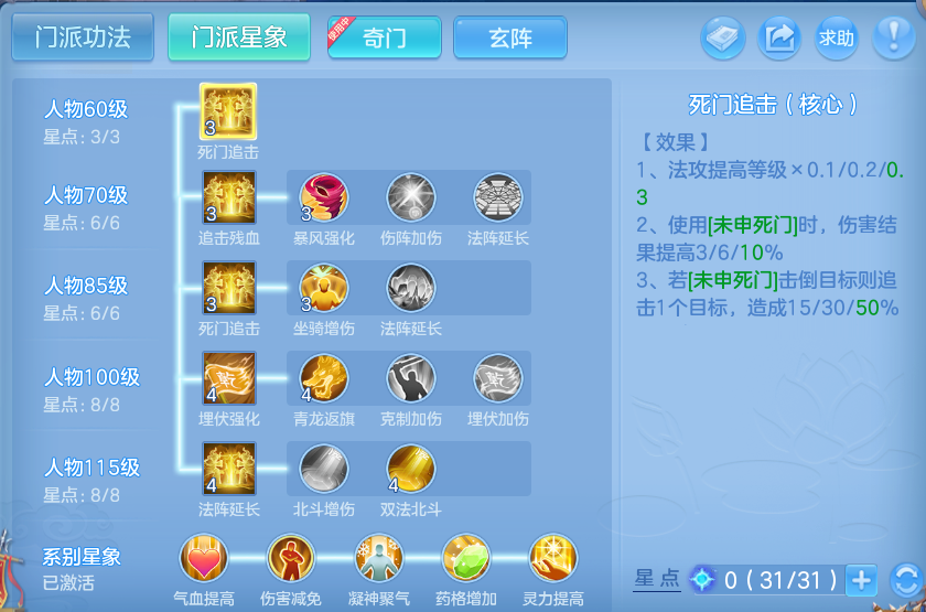 微信图片_20260801133928_92_2336.png