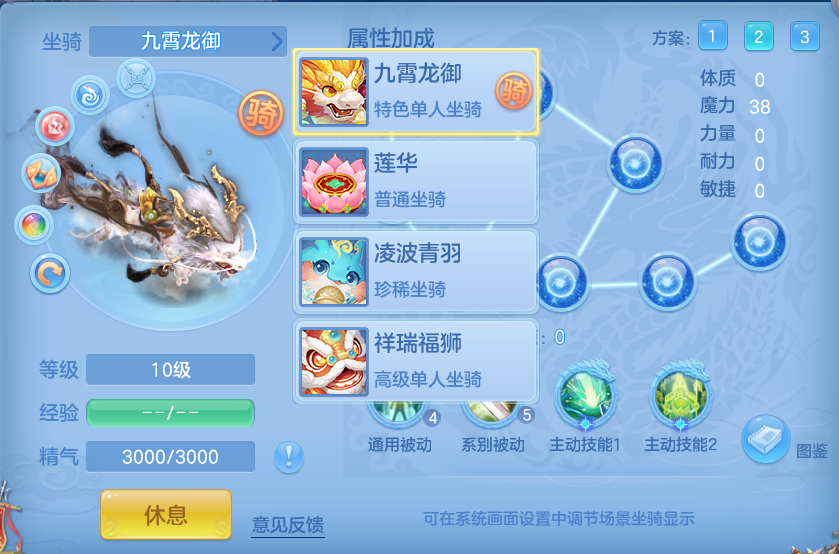 微信图片_20260801133859_91_2336.png