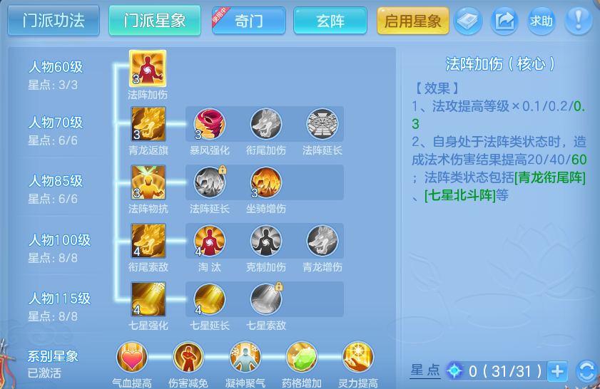 微信图片_20260801133928_93_2336.png