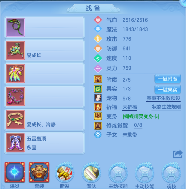 微信图片_20260801143421_23_2349.png