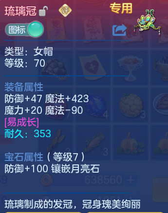 微信图片_20260801143421_26_2349.png