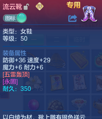 微信图片_20260801143438_28_2349.png