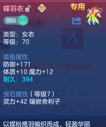 微信图片_20260801143439_30_2349.png