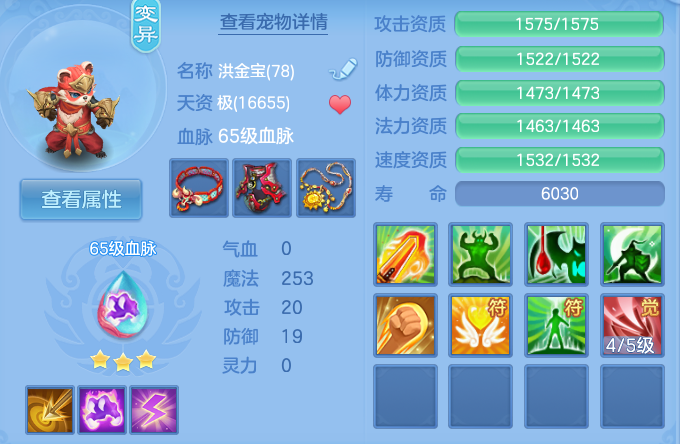微信图片_20260801143600_33_2349.png