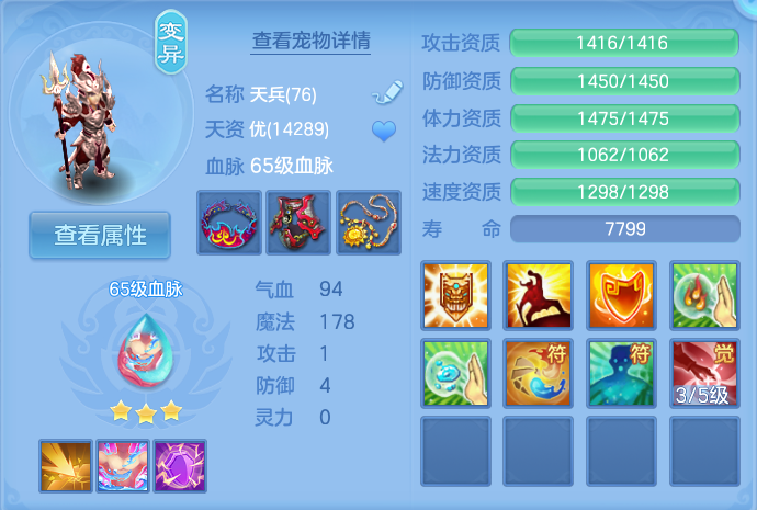微信图片_20260801143600_37_2349.png
