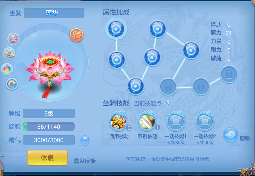 微信图片_20260801143619_43_2349.png