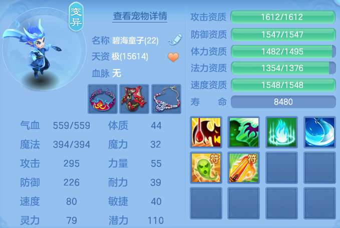 微信图片_20260801143601_40_2349.png