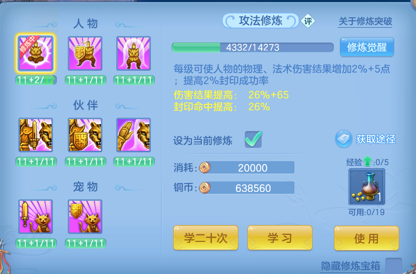 微信图片_20260801143700_47_2349.png