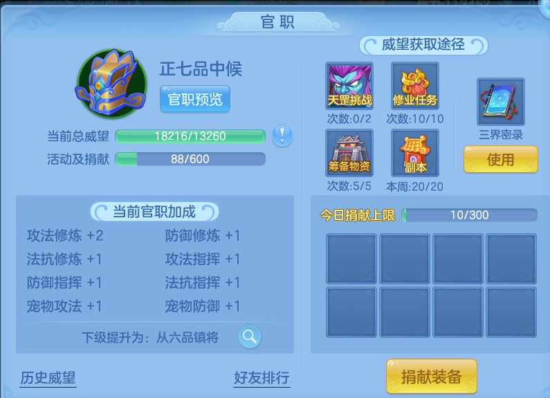 微信图片_20260801143733_49_2349.png