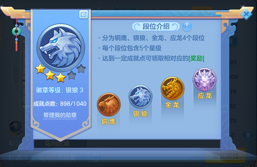 微信图片_20260801143734_50_2349.png
