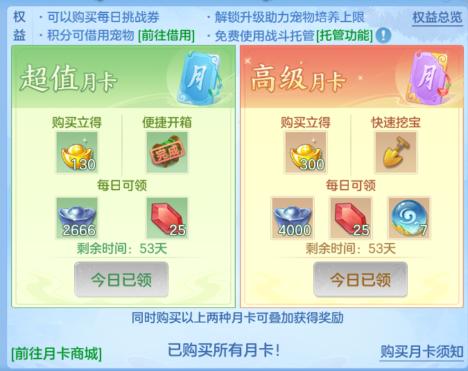 微信图片_20260801143755_52_2349.png
