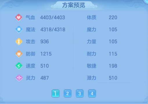 微信图片_20260801145514_62_3226.png