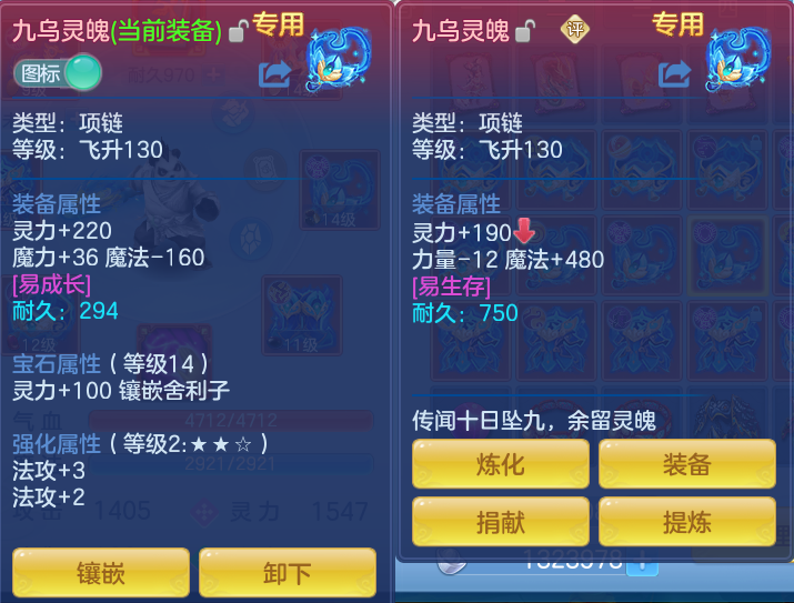 微信图片_20260801145150_33_2351.png