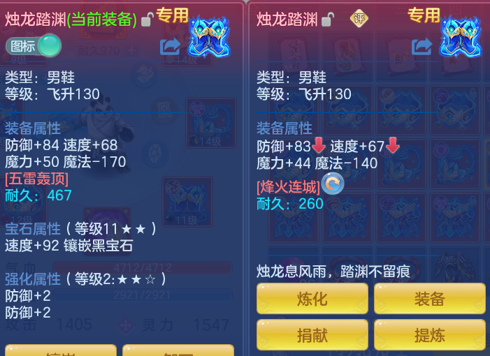 微信图片_20260801145208_34_2351.png