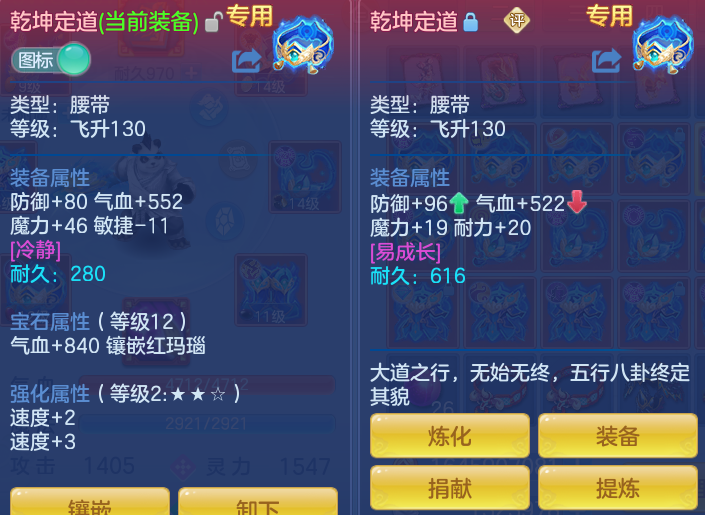 微信图片_20260801145208_36_2351.png