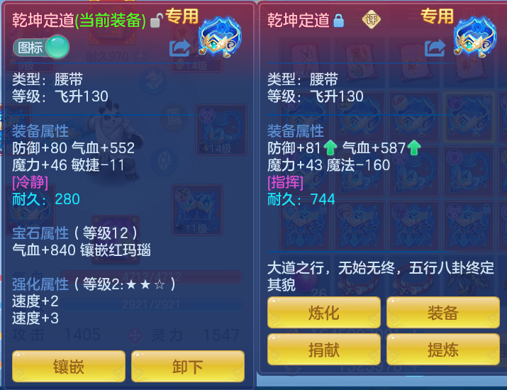 微信图片_20260801145208_35_2351.png