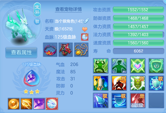 微信图片_20260801145419_44_2351.png