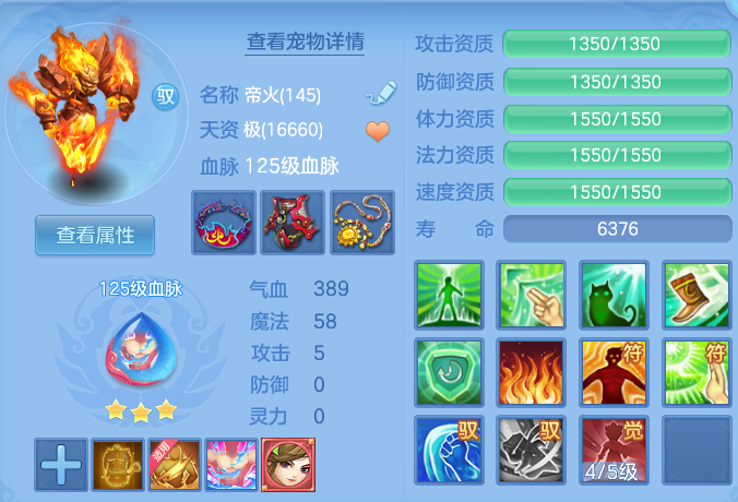 微信图片_20260801145542_54_2351.png