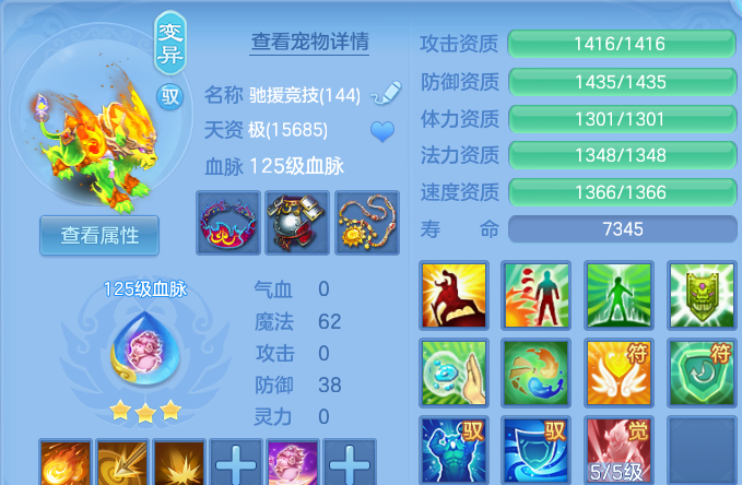 微信图片_20260801145542_58_2351.png