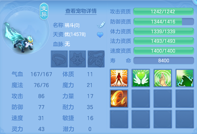 微信图片_20260801145543_63_2351.png