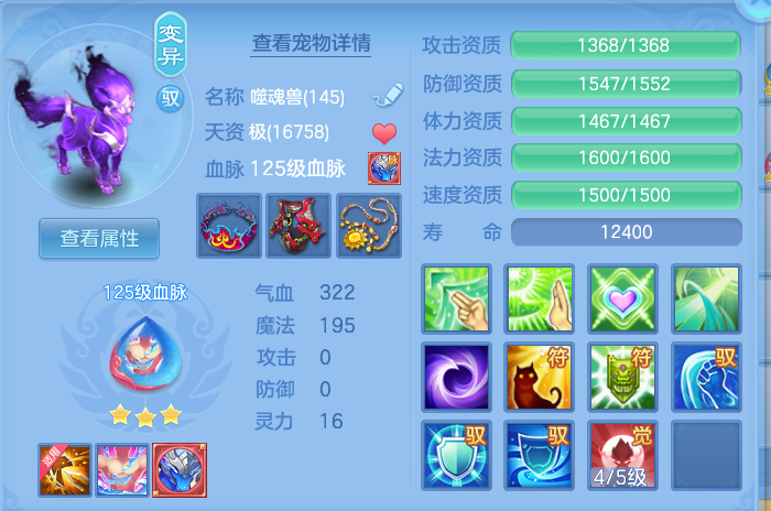 微信图片_20260801145602_67_2351.png