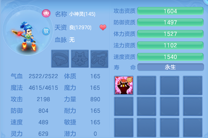 微信图片_20260801145602_69_2351.png