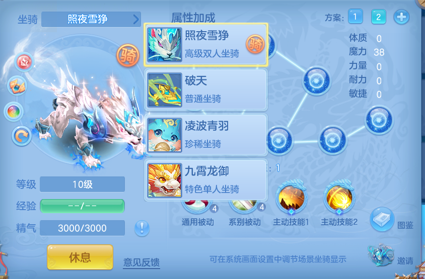 微信图片_20260801145623_72_2351.png